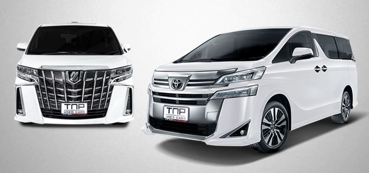 โตโยต้า Alphard & Vellfire Executive Lounge