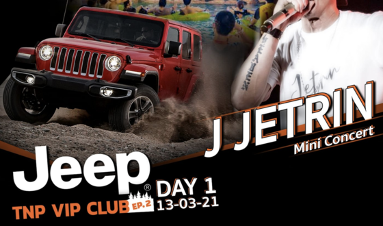 ขอเพียงขับ-รถ-jeep-มา-เราดูแลให้เอง